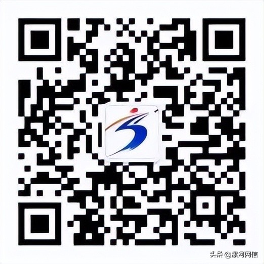 漯河：最高150萬元?jiǎng)?chuàng)業(yè)擔(dān)保貸款，政府全部貼息，零利率用錢！